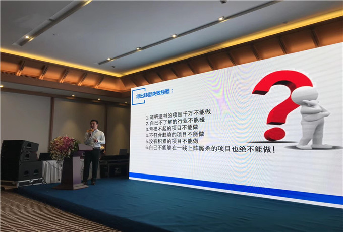 日照会议服务范围十点要求