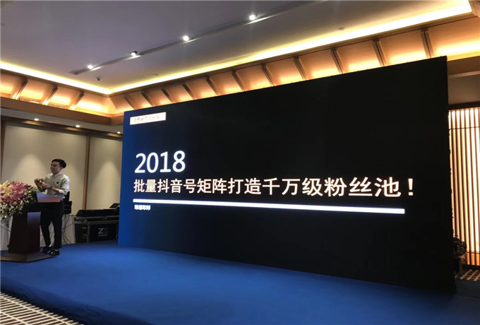日照会议公司之活动场地的选择